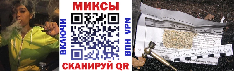 Бутират GHB  дарнет шоп  Кочубеевское 