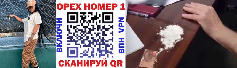 COCAIN Колумбийский  Кочубеевское 