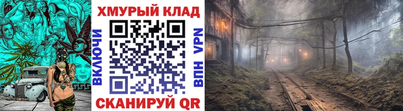 купить наркоту  Кочубеевское  ГЕРОИН Афган 