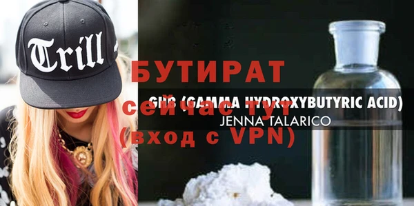 МДМА Липки