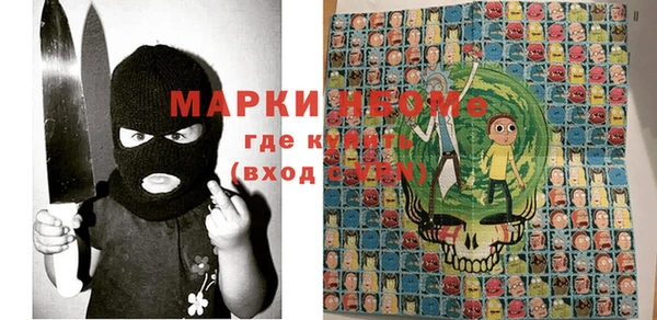 apvp Магас