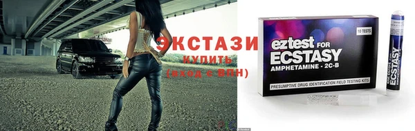 MDMA Premium VHQ Майский