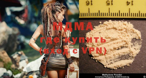 таблы Магадан