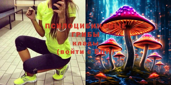 MDMA Premium VHQ Майский