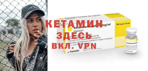 apvp Магас