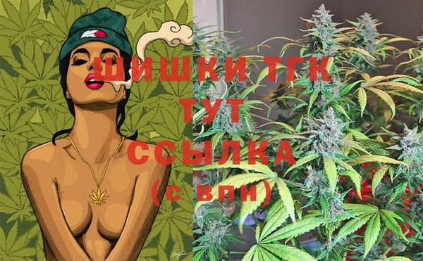 MDMA Premium VHQ Майский