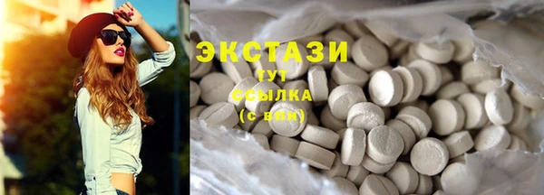 apvp Магас