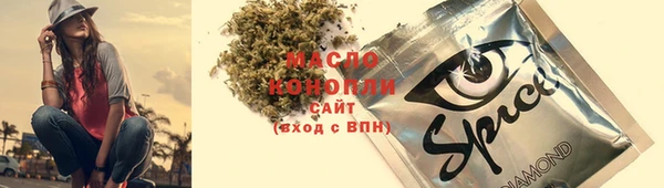 apvp Магас