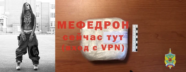 таблы Магадан