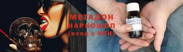 MDMA Premium VHQ Майский