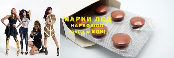 MDMA Premium VHQ Майский