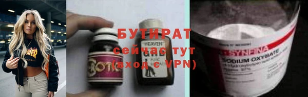 apvp Магас