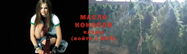 таблы Магадан