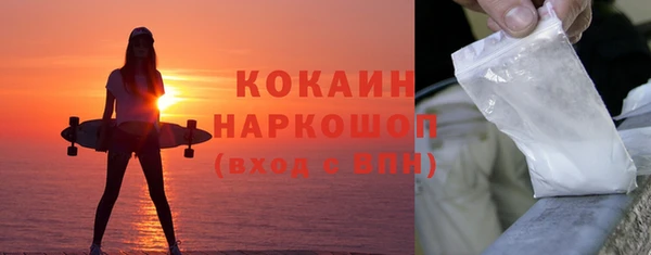 хмурый Медвежьегорск