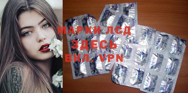 MDMA Premium VHQ Майский