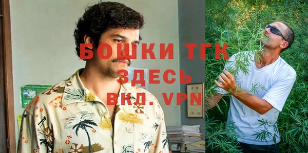 таблы Магадан