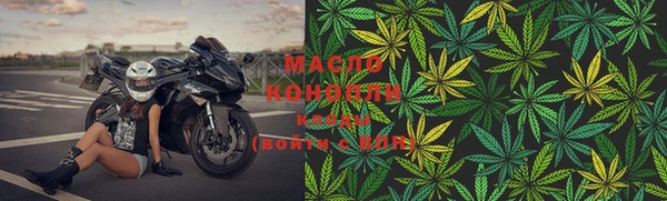 хмурый Медвежьегорск