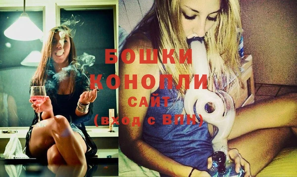 apvp Магас