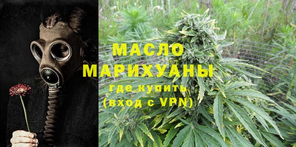 таблы Магадан