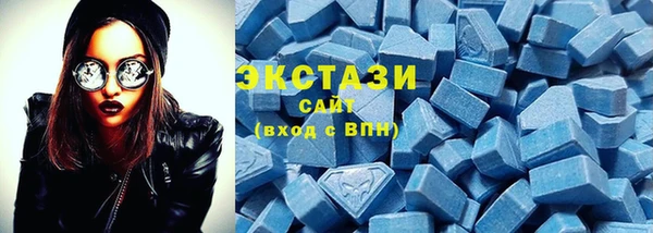 mdpv Новый Уренгой