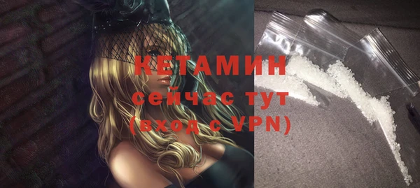 тгк Мегион