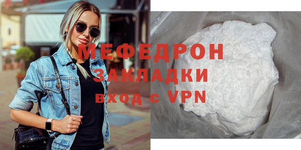 хмурый Медвежьегорск