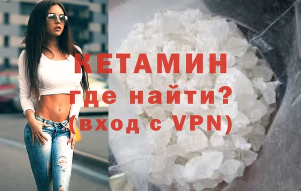 apvp Магас