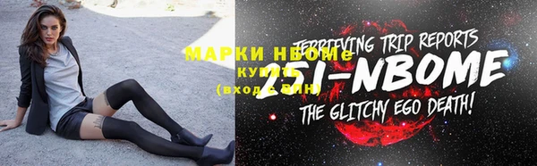 мяу мяу мука Орехово-Зуево