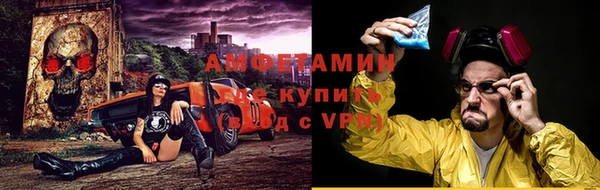 таблы Магадан