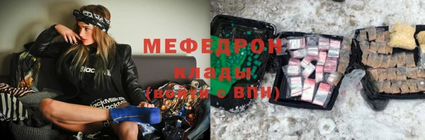 таблы Магадан