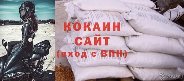 трава Ладушкин