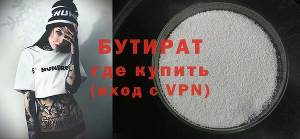 MDMA Premium VHQ Майский