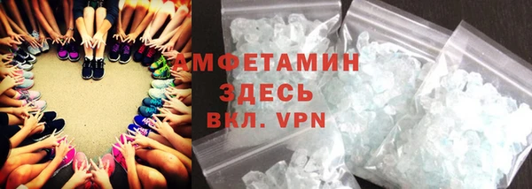 MDMA Premium VHQ Майский