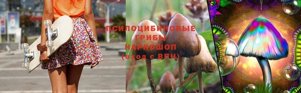 MDMA Premium VHQ Майский