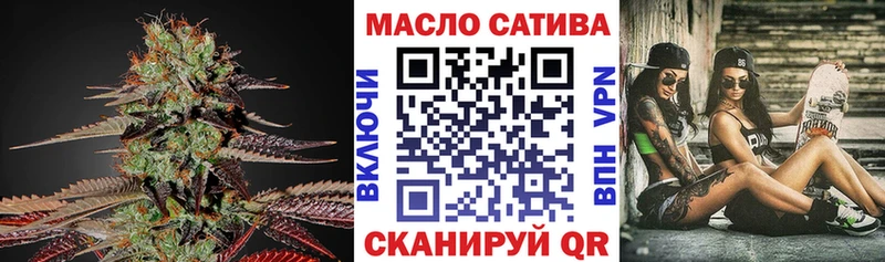 Дистиллят ТГК гашишное масло  Кочубеевское 